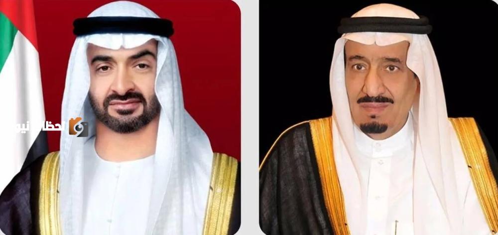 تهنئة خاصة من قيادة الإمارات لخادم الحرمين بنجاح موسم حج 1446هـ