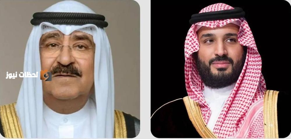 تهنئة خاصة من قيادة الكويت لولي العهد بنجاح موسم الحج 1446هـ