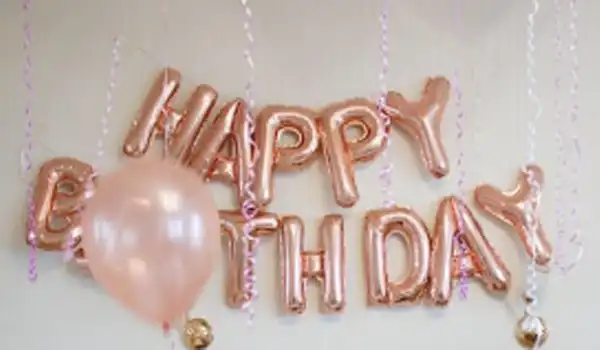 تهنئة عيد ميلاد صديقتي
