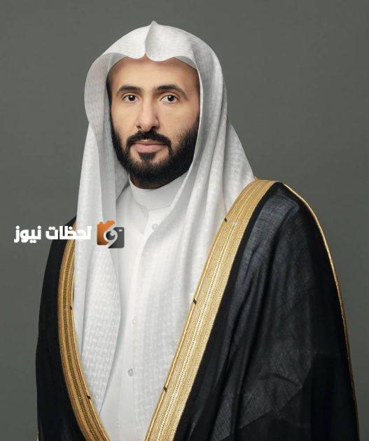 تهنئة وزير العدل للقيادة بمناسبة نجاح موسم الحج 1446