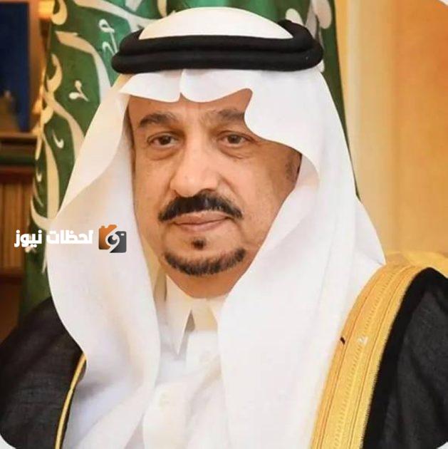 توجيه أمير المنطقة يسفر عن تسمية حديقة في الرياض باسم عبدالله النعيم