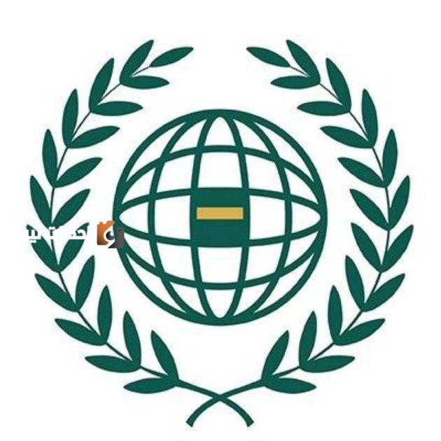 توجيه خادم الحرمين يسهل احتياجات الحجاج الإيرانيين حسب إشادة رابطة العالم الإسلامي