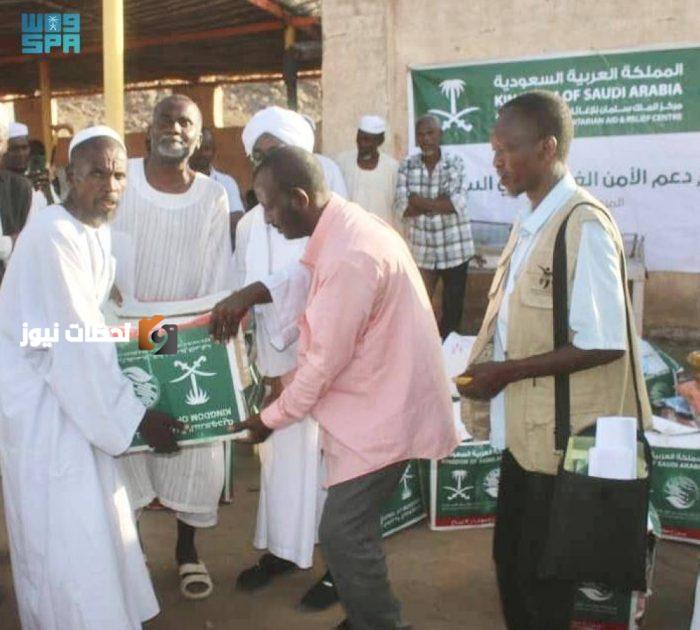 توزيع 1500 سلة غذائية في ولاية سنار السودانية عبر «سلمان للإغاثة»