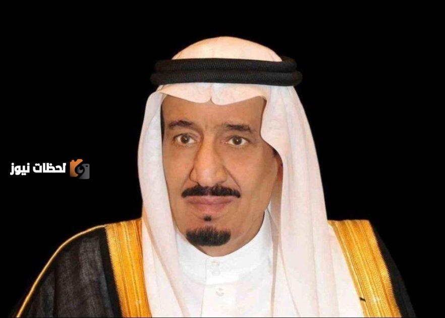 توزيع الجوائز على المنشآت الفائزة بجائزة الملك عبدالعزيز للجودة