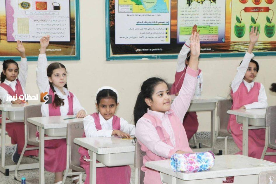 توقف توزيع الأسئلة يسلط الضوء على الاختبارات