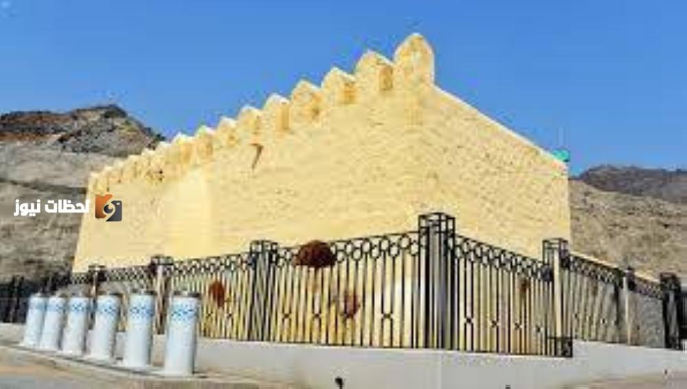 مسجد البيعة.