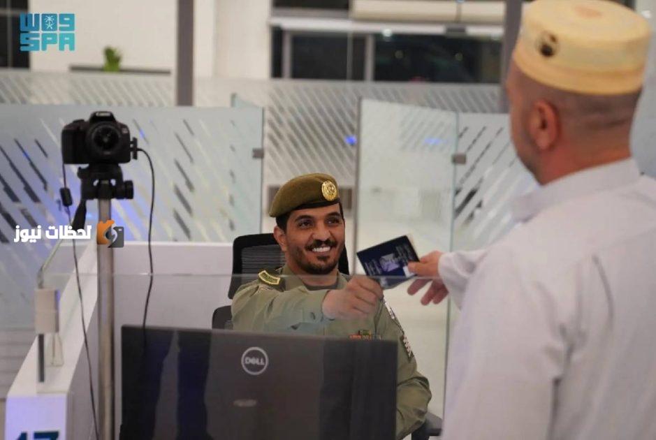 جوازات جديدة عرعر تيسر مغادرة حجاج بيت الله بعد أداء مناسك الحج