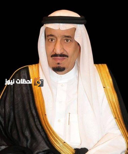 خادم الحرمين يؤكد عبر منصة «X» أن عيد الأضحى يجلب الخير والسلام لأمتنا والعالم