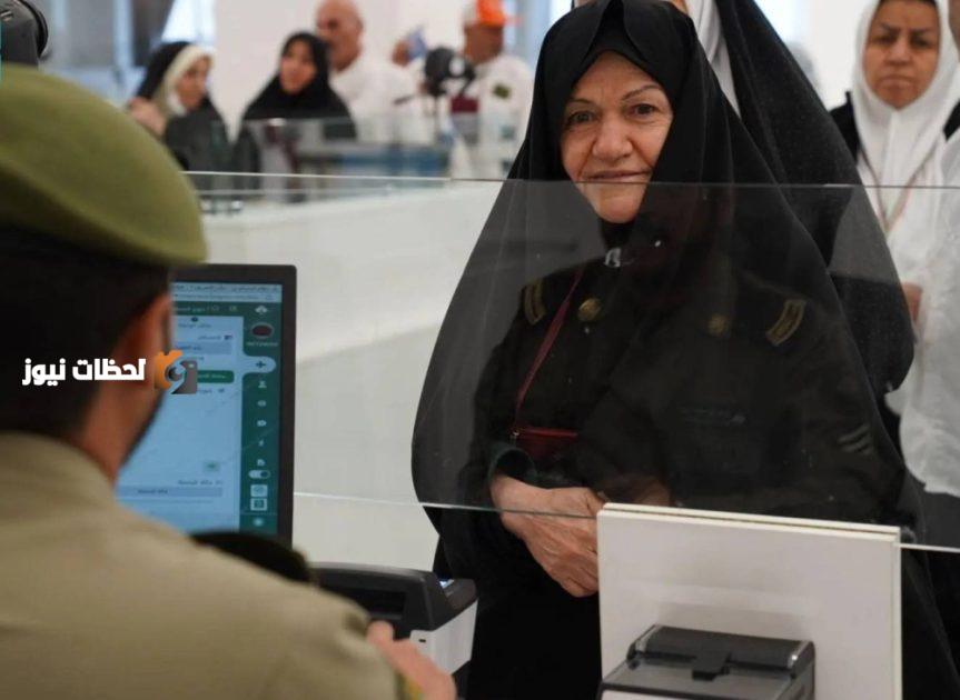 خدمات الجوازات تسهل مغادرة حجاج إيران عبر منفذ جديدة عرعر