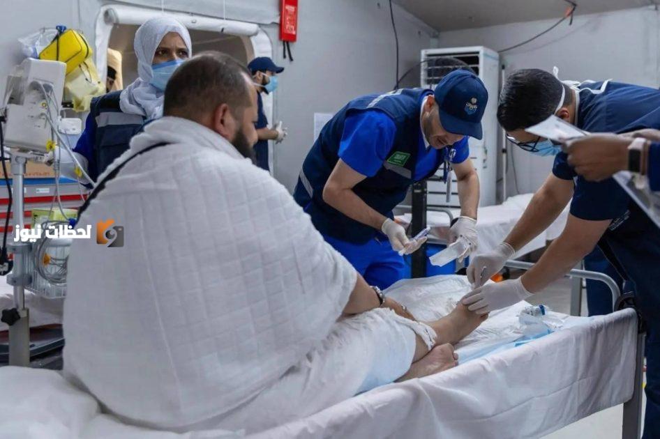 خدمات طبية متميزة يقدمها المستشفى الميداني في عرفات لضيوف الرحمن
