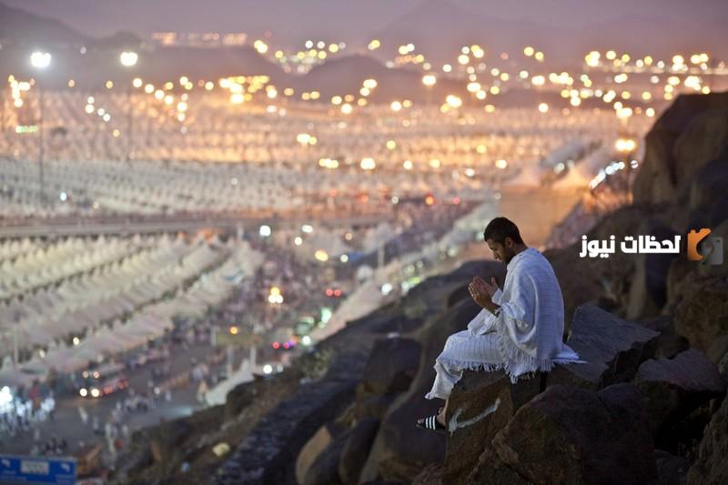 دعاء يوم عرفة