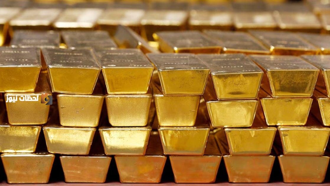 ذهب يلمع وسط ضباب المفاوضات بين امريكا والصين بلا حدود