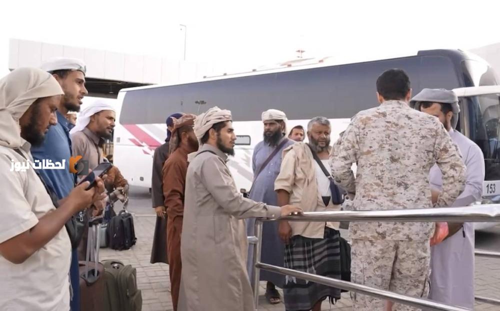 ذوو الشهداء والمصابين من القوات المسلحة اليمنية يزورون المشاعر المقدسة
