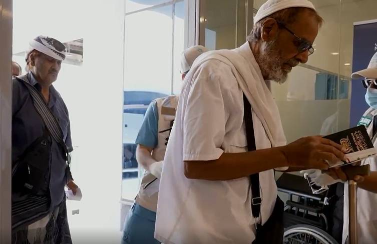 ذوو الشهداء والمصابين يزورون المشاعر المقدسة في السعودية