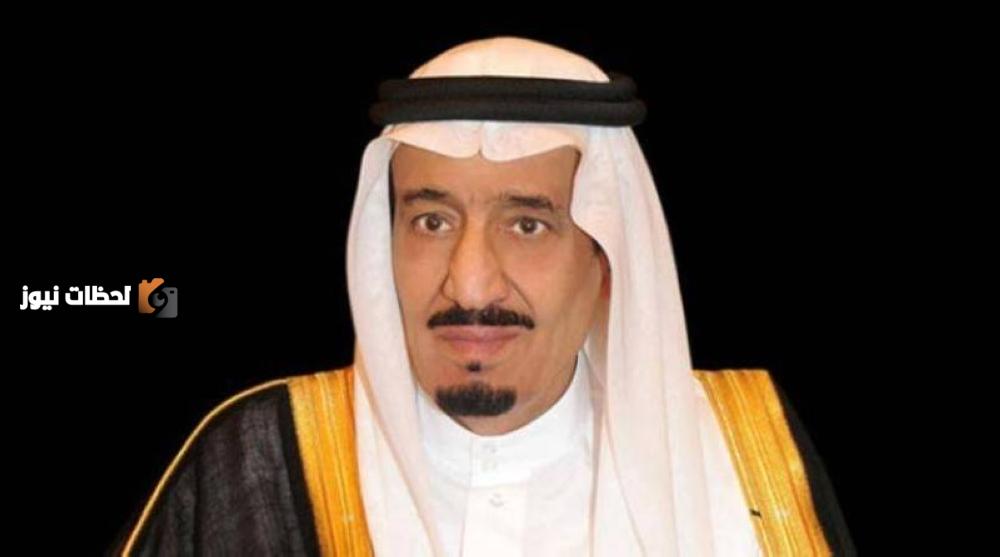 رسالة خطية من رئيس فنزويلا إلى خادم الحرمين