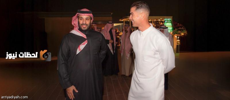 رونالدو: ولي العهد يبرز كأهم شخصية مؤثرة ويعزز فخر السعوديين بالبلاد