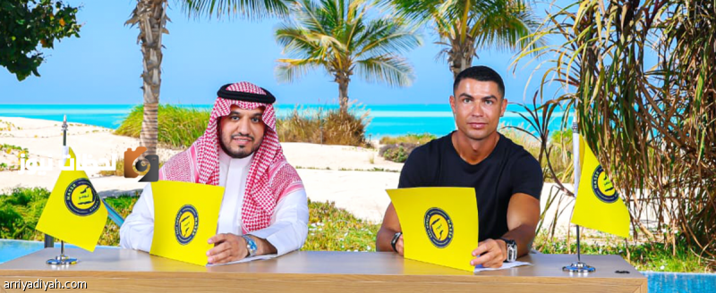 رونالدو يستمتع بإجازة فاخرة في البحر الأحمر ويستعد لتجديد نشاطه الرياضي