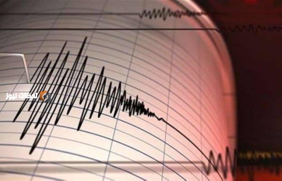 زلزال متوسط يضرب الخليج العربي مساء الجمعة