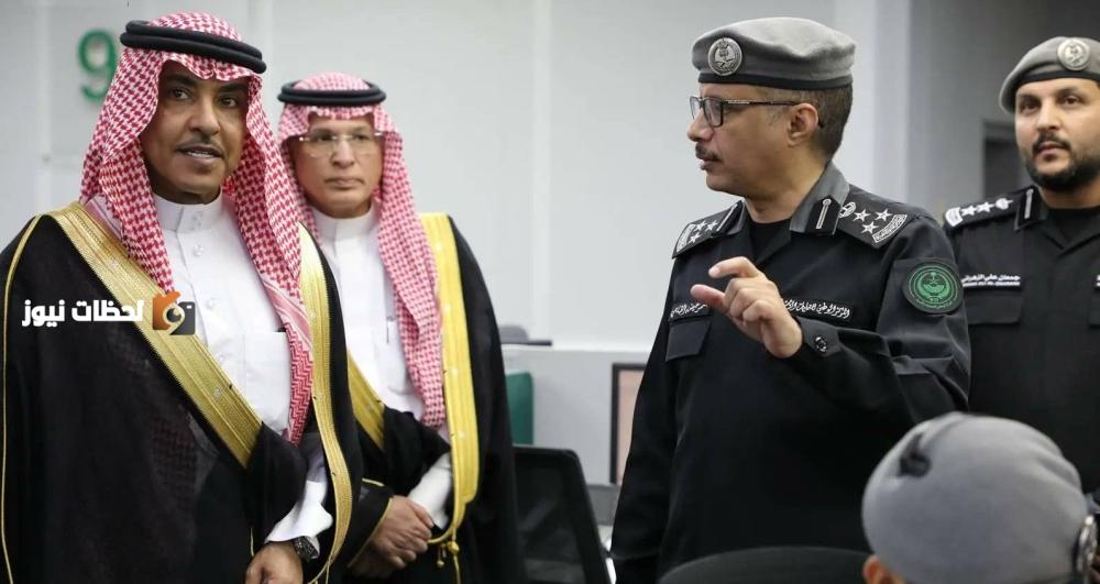 زيارة وزير الإعلام لمركز العمليات الأمنية الموحدة (911) في مكة المكرمة