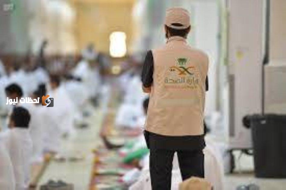 ساعة ذكية تنقذ حاجة مغربية من جلطة حادة