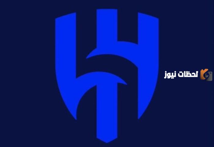 شعار الهلال