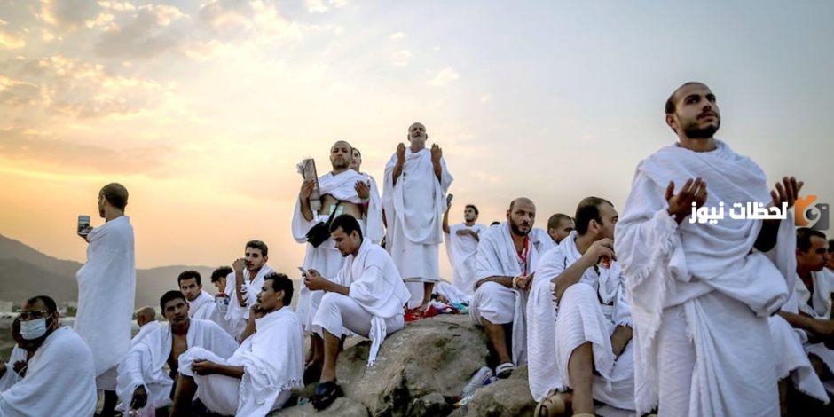 صيام عرفات للحجاج