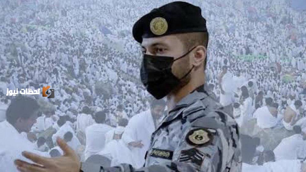 ضبط 119 وافداً يحملون تأشيرات زيارة لمخالفتهم أنظمة الحج