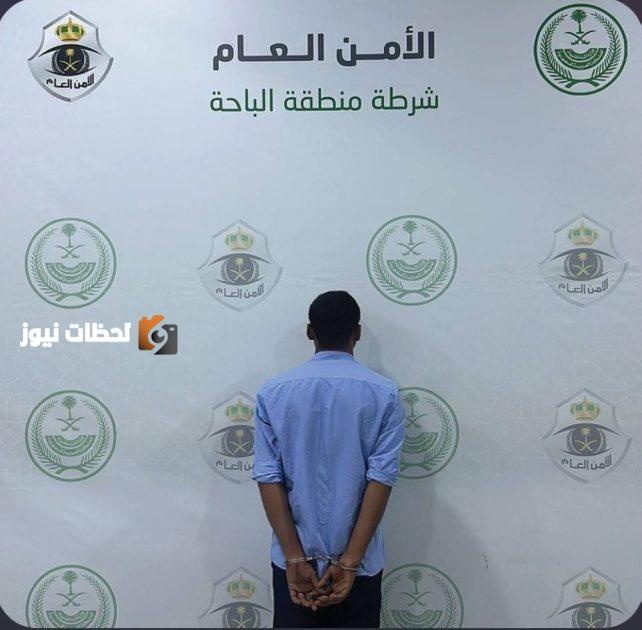 ضبط مقيم تحرّش بامرأة حسب «الأمن العام»