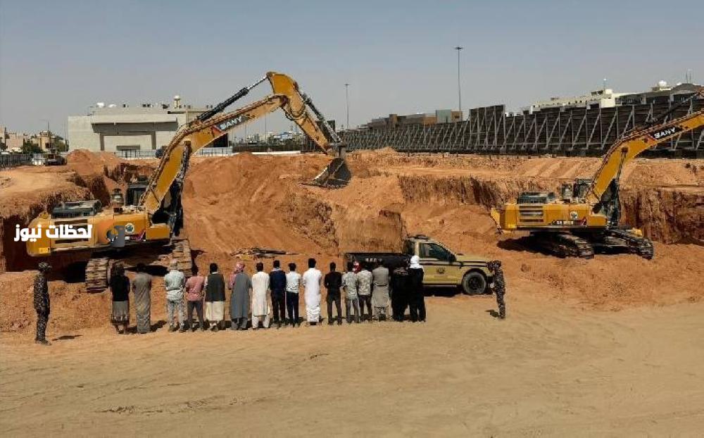 ضبط مواطن و16 مقيماً لاستغلال الرواسب في الرياض من قبل «الأمن البيئي»