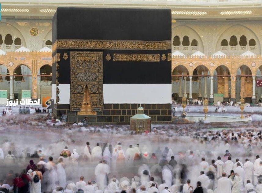 طواف الإفاضة: الحجاج يعيشون أجواء إيمانية وخدمات متكاملة
