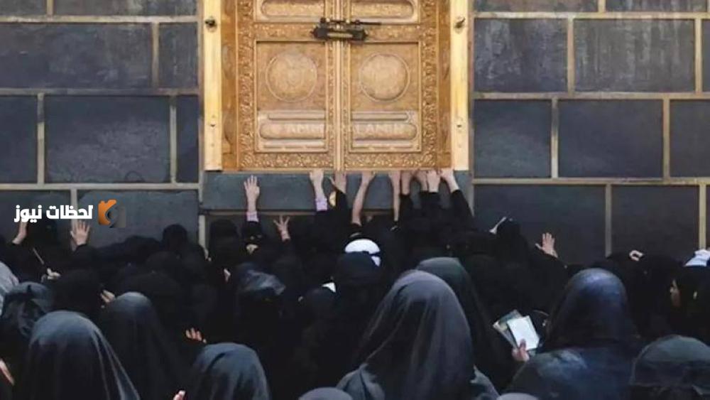 «عادة مميزة» لخليفة مكة في يوم عرفة