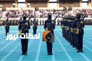 فتح باب التقدم للالتحاق بدورة بكالوريوس العلوم الأمنية لحاملي شهادة الثانوية العامة في كلية الملك فهد الأمنية