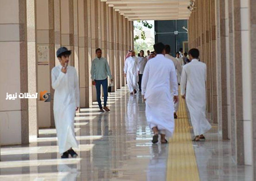 طلاب في جامعة الملك عبدالعزيز. (الجامعة)