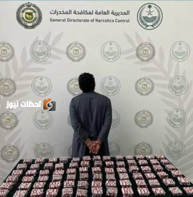 قبض على مروج أقراص طبية في عسير