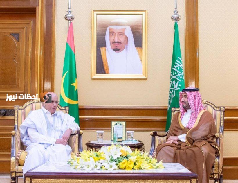 لقاء مثمر بين ولي العهد والرئيس الموريتاني لتعزيز العلاقات الثنائية
