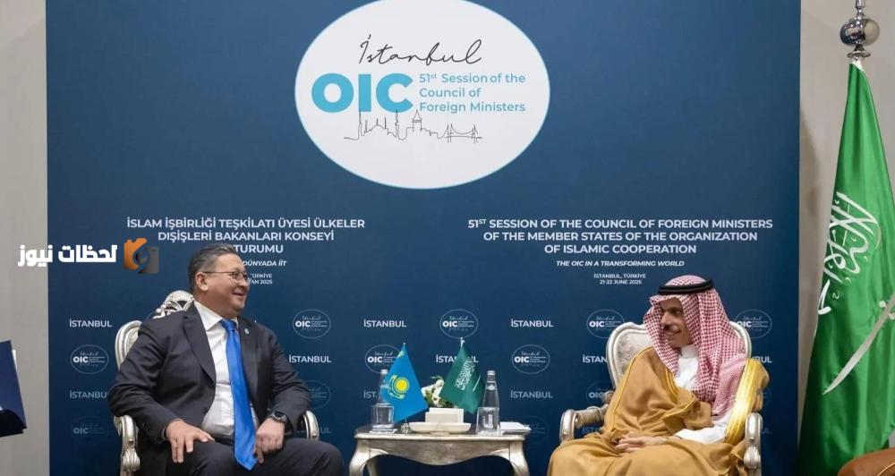 مباحثات جديدة بين وزير الخارجية ونظيره الكازاخستاني حول المستجدات الإقليمية والدولية