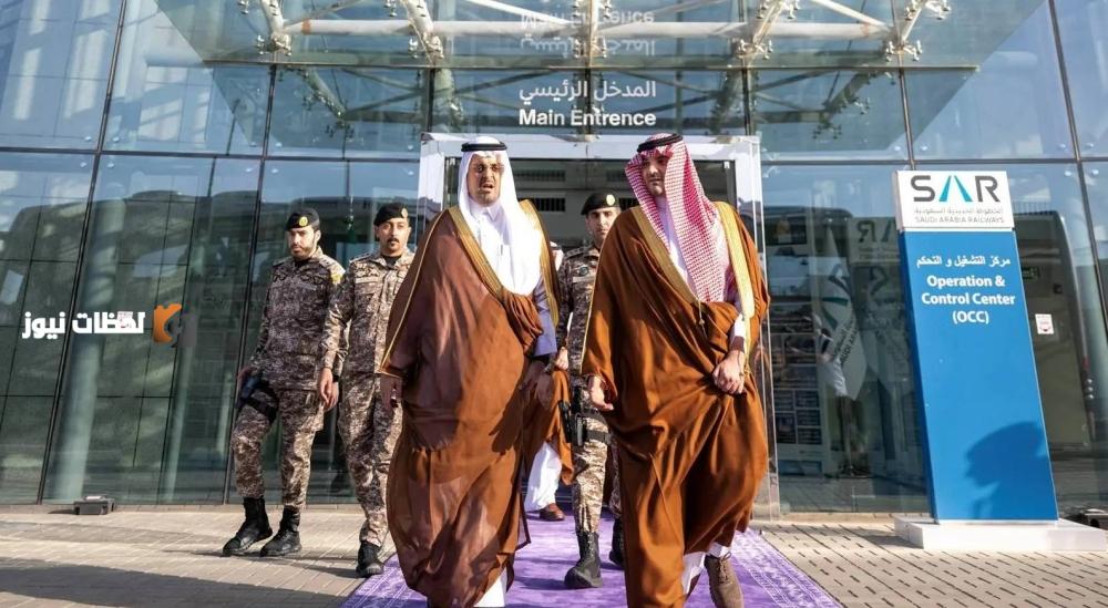 متابعة وزير الداخلية لأداء مركز العمليات بقطار المشاعر في عرفات