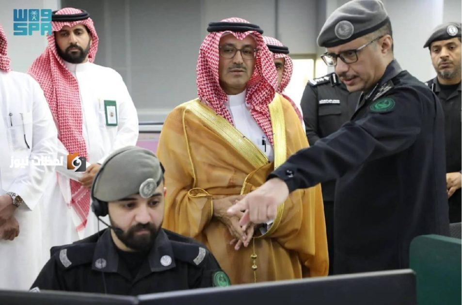 محافظ الهيئة العليا للأمن الصناعي يقوم بزيارة لمركز العمليات الأمنية الموحدة (911) بمكة