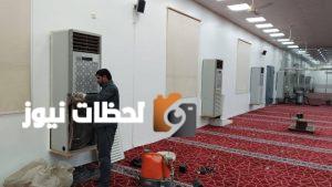 مشروع تأهيل 12 مسجدًا في نجران ومنطقة حبونا
