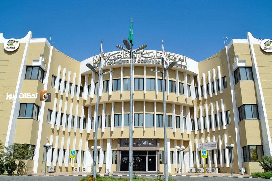 منتدى نجران للاستثمار 2025 يعلن عن 53 فرصة اقتصادية جديدة بقيمة 639 مليون ريال