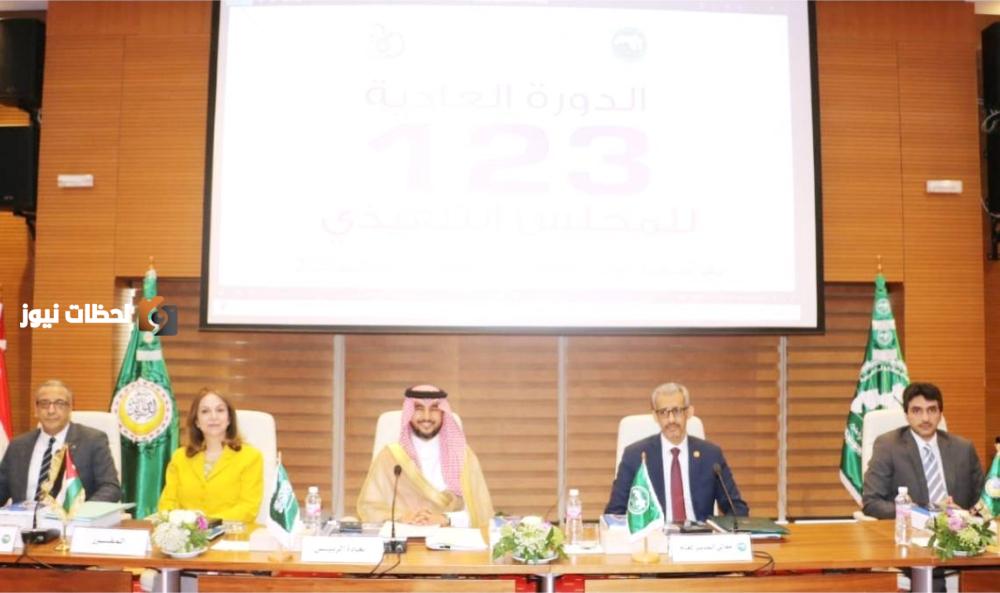 موافقة تنفيذية على المقترح السعودي لمتابعة الأوضاع التربوية في دول النزاعات والكوارث
