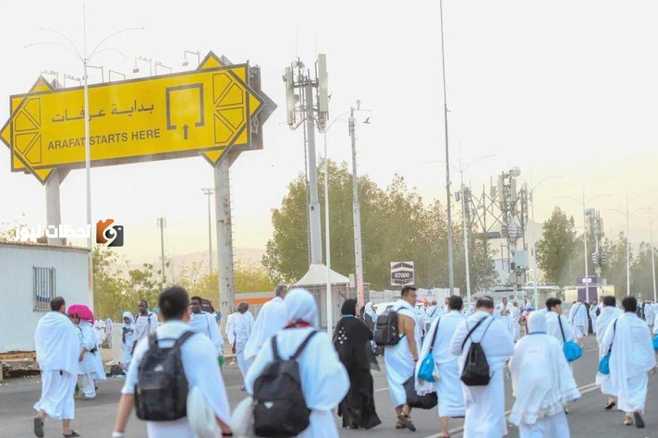 نصائح وزارة الحج: الالتزام بالمخيمات يوم عرفة بين الـ 10 والـ 4 عصراً
