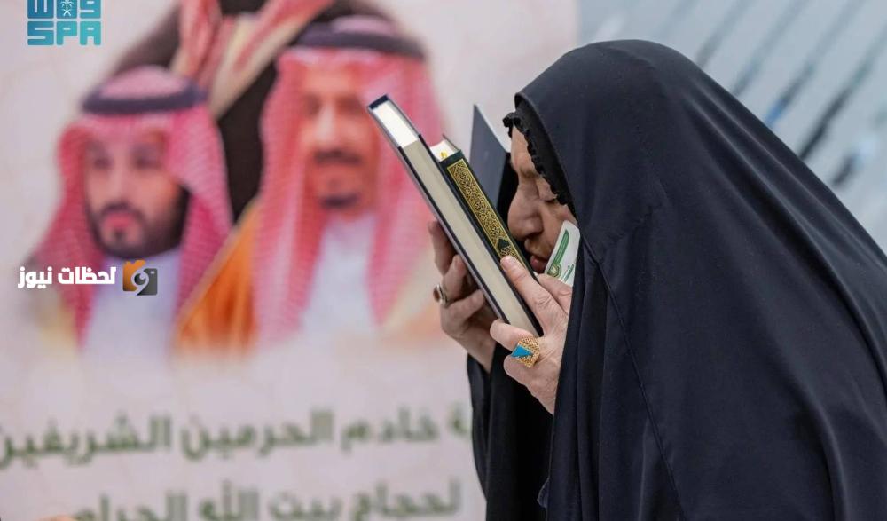 وداع الدفعة الأولى من الحجاج العراقيين في منفذ جديدة عرعر