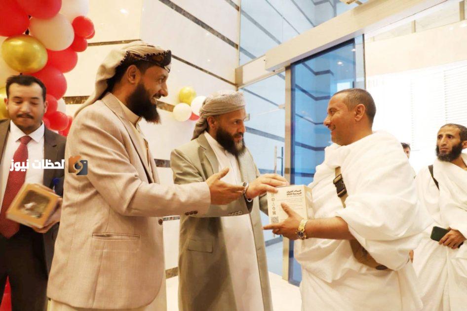 وزير الأوقاف اليمني يشيد بدور السعودية في تحويل مسار حجاج طائرة «الفوج الأخير» إلى البر