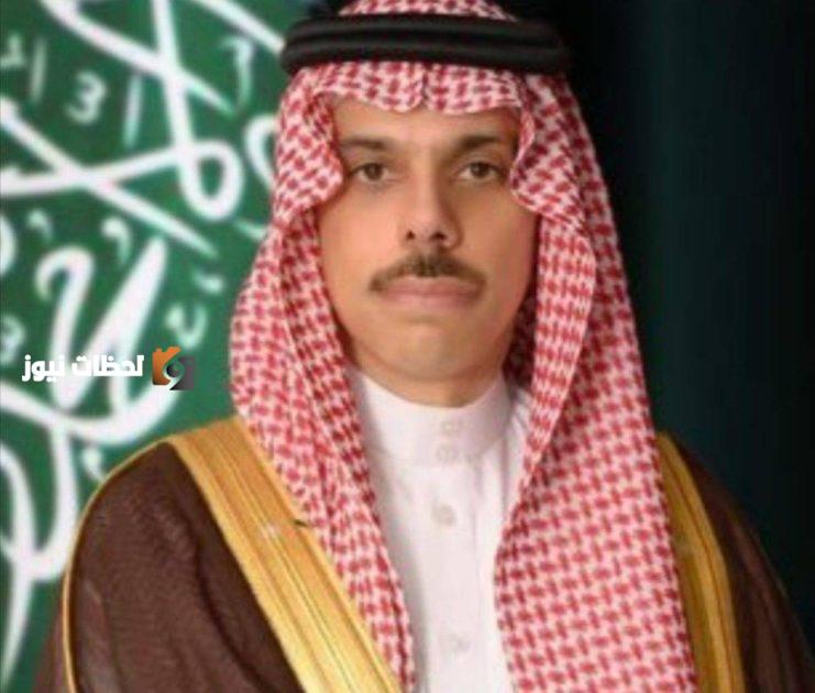 وزير الخارجية ونظيره الأمريكي يناقشان المستجدات الإقليمية والدولية