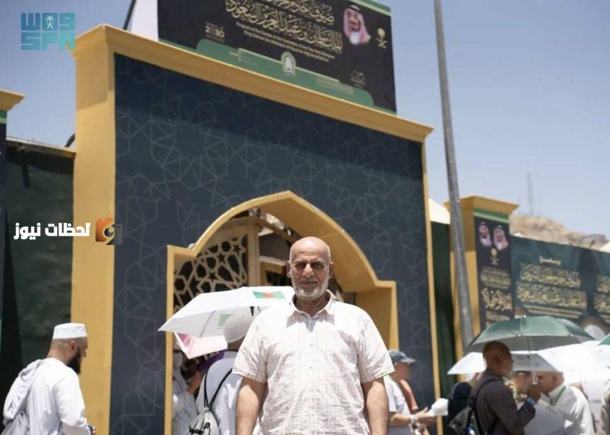 وزير الصحة الفلسطيني الأسبق يعرب عن شكره للمملكة على استضافتها لذوي الشهداء والأسرى لأداء مناسك الحج