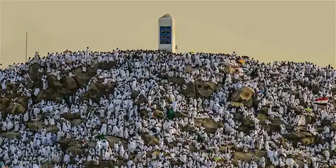 وقفة عرفات في السعودية