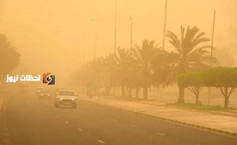 أجواء مغبرة في نجران والرؤية الأفقية تنخفض إلى ثلاث كيلومترات