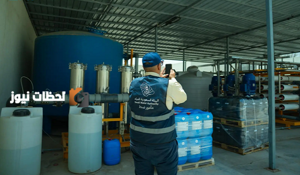إغلاق محطات تعبئة مياه مخالفة في الرياض وفرض غرامات صارمة
