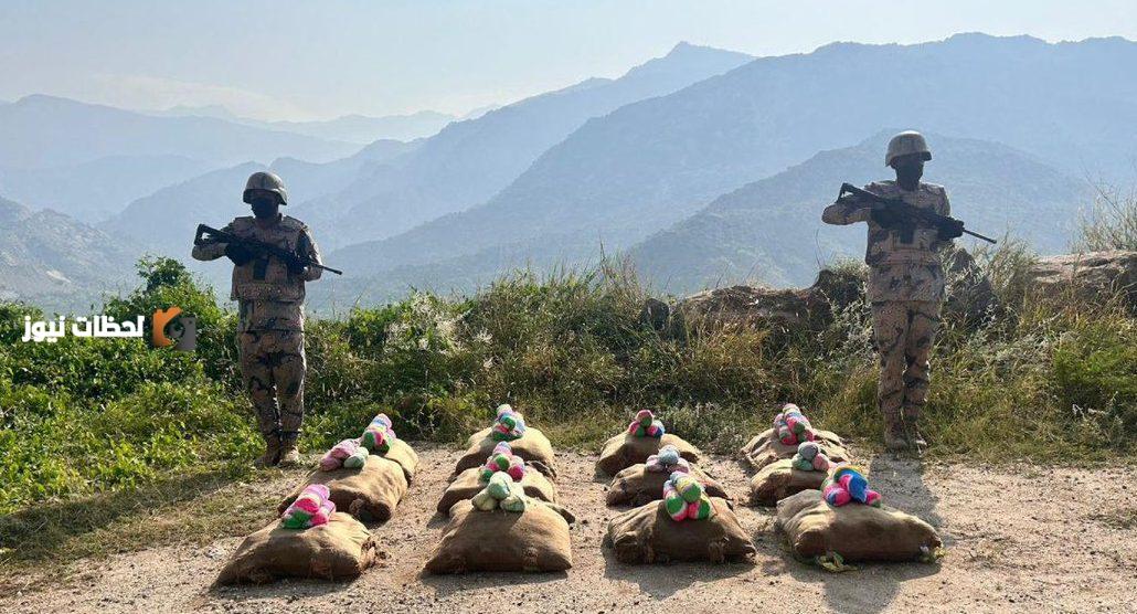 احباط تهريب 260 كيلو قات في عسير وجازان نجاحات امنية جديدة